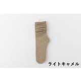 クルーソックス 靴下 レディース | PlusNao | 詳細画像10