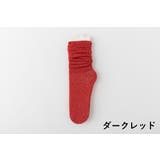 クルーソックス 靴下 レディース | PlusNao | 詳細画像11