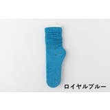 クルーソックス 靴下 レディース | PlusNao | 詳細画像15