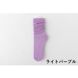 クルーソックス 靴下 レディース | PlusNao | 詳細画像5