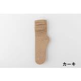 クルーソックス 靴下 レディース | PlusNao | 詳細画像9