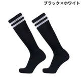 サッカーソックス ハイソックス ストッキング | PlusNao | 詳細画像5