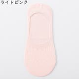 フットカバー 浅履き レディース | PlusNao | 詳細画像10 