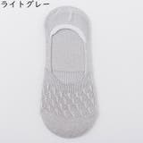 フットカバー 浅履き レディース | PlusNao | 詳細画像12 