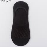 フットカバー 浅履き レディース | PlusNao | 詳細画像15 