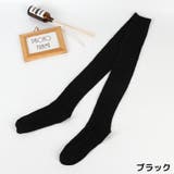 ニーハイソックス レディース 靴下 | PlusNao | 詳細画像15
