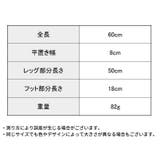 ニーハイソックス レディース 靴下 | PlusNao | 詳細画像20