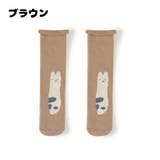 靴下 ハイソックス ベビー | PlusNao | 詳細画像16