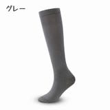 スポーツ靴下 スポーツ用ハイソックス メンズ | PlusNao | 詳細画像10 