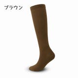 スポーツ靴下 スポーツ用ハイソックス メンズ | PlusNao | 詳細画像11 