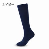 スポーツ靴下 スポーツ用ハイソックス メンズ | PlusNao | 詳細画像12 