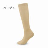 スポーツ靴下 スポーツ用ハイソックス メンズ | PlusNao | 詳細画像13 