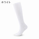 スポーツ靴下 スポーツ用ハイソックス メンズ | PlusNao | 詳細画像9 