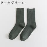 クルーソックス メンズ 男性 | PlusNao | 詳細画像16 