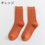 クルーソックス メンズ 男性 | PlusNao | 詳細画像17 