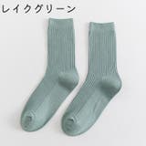 クルーソックス メンズ 男性 | PlusNao | 詳細画像18 