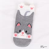 ショートソックス レディース 女性 | PlusNao | 詳細画像16 