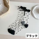 シースルーソックス レディース 女性 | PlusNao | 詳細画像17 