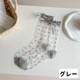 シースルーソックス レディース 女性 | PlusNao | 詳細画像19 