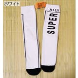靴下 かかとなし ハイソックス | PlusNao | 詳細画像12 