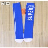 靴下 かかとなし ハイソックス | PlusNao | 詳細画像14 