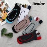 5本指靴下 メンズ 5本指ソックス | PlusNao | 詳細画像1 