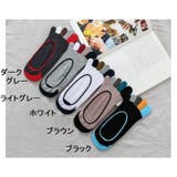 5本指靴下 メンズ 5本指ソックス | PlusNao | 詳細画像19 