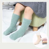 クルーソックス キッズ 子供 | PlusNao | 詳細画像3 