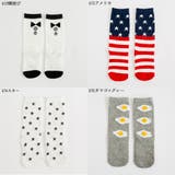 クルーソックス ショートソックス キッズ | PlusNao | 詳細画像17 
