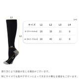 スポーツソックス ハイソックス メンズ | PlusNao | 詳細画像12