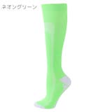 スポーツソックス ハイソックス メンズ | PlusNao | 詳細画像4