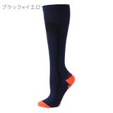 スポーツソックス ハイソックス メンズ | PlusNao | 詳細画像8