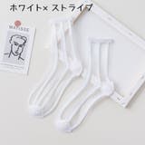 クルーソックス シアーソックス 靴下 | PlusNao | 詳細画像17