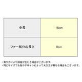 レッグウォーマー ブーツ用 レディース | PlusNao | 詳細画像20 