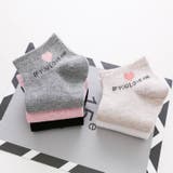 ソックス レディース ショート | PlusNao | 詳細画像11 