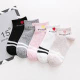 ソックス レディース ショート | PlusNao | 詳細画像8 