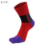 5本指ソックス メンズ ショートソックス | PlusNao | 詳細画像16