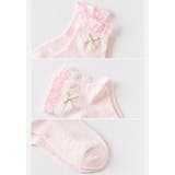 靴下 単品 キッズ | PlusNao | 詳細画像12