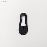 フットカバー 靴下 くつ下 | PlusNao | 詳細画像10