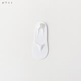 フットカバー 靴下 くつ下 | PlusNao | 詳細画像12