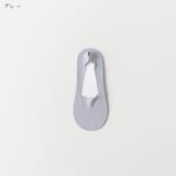 フットカバー 靴下 くつ下 | PlusNao | 詳細画像13