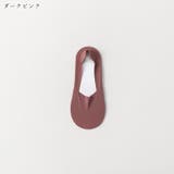 フットカバー 靴下 くつ下 | PlusNao | 詳細画像14