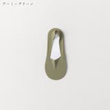 フットカバー 靴下 くつ下 | PlusNao | 詳細画像16