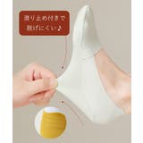 フットカバー 靴下 くつ下 | PlusNao | 詳細画像7