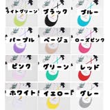 靴下 レディース フットカバー | PlusNao | 詳細画像19