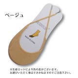 靴下 レディース フットカバー | PlusNao | 詳細画像20