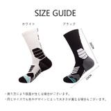 クルーソックス 靴下 くつした | PlusNao | 詳細画像10
