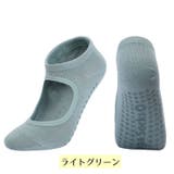 ヨガソックス 甲開き 滑り止め | PlusNao | 詳細画像14
