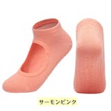 ヨガソックス 甲開き 滑り止め | PlusNao | 詳細画像17
