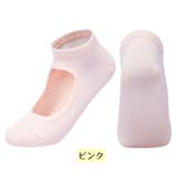 ヨガソックス 甲開き 滑り止め | PlusNao | 詳細画像18